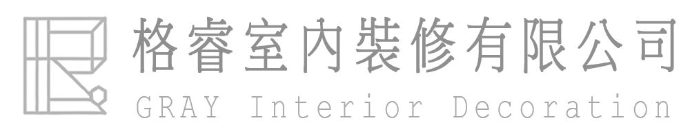 格睿室內裝修-輕鋼架工程,台中輕鋼架工程,西區輕鋼架工程,