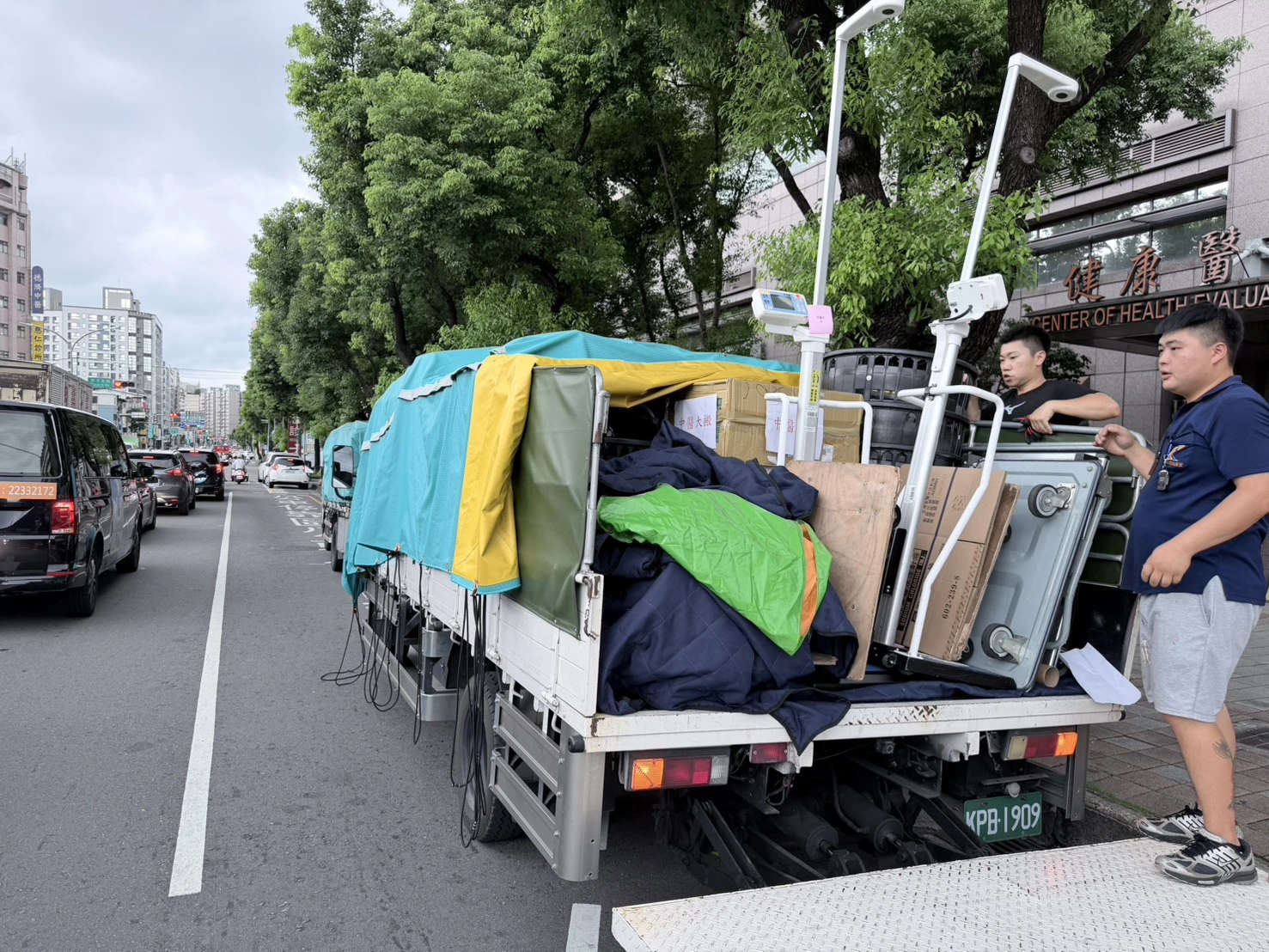 醫療器材搬遷-知名中國醫藥學院