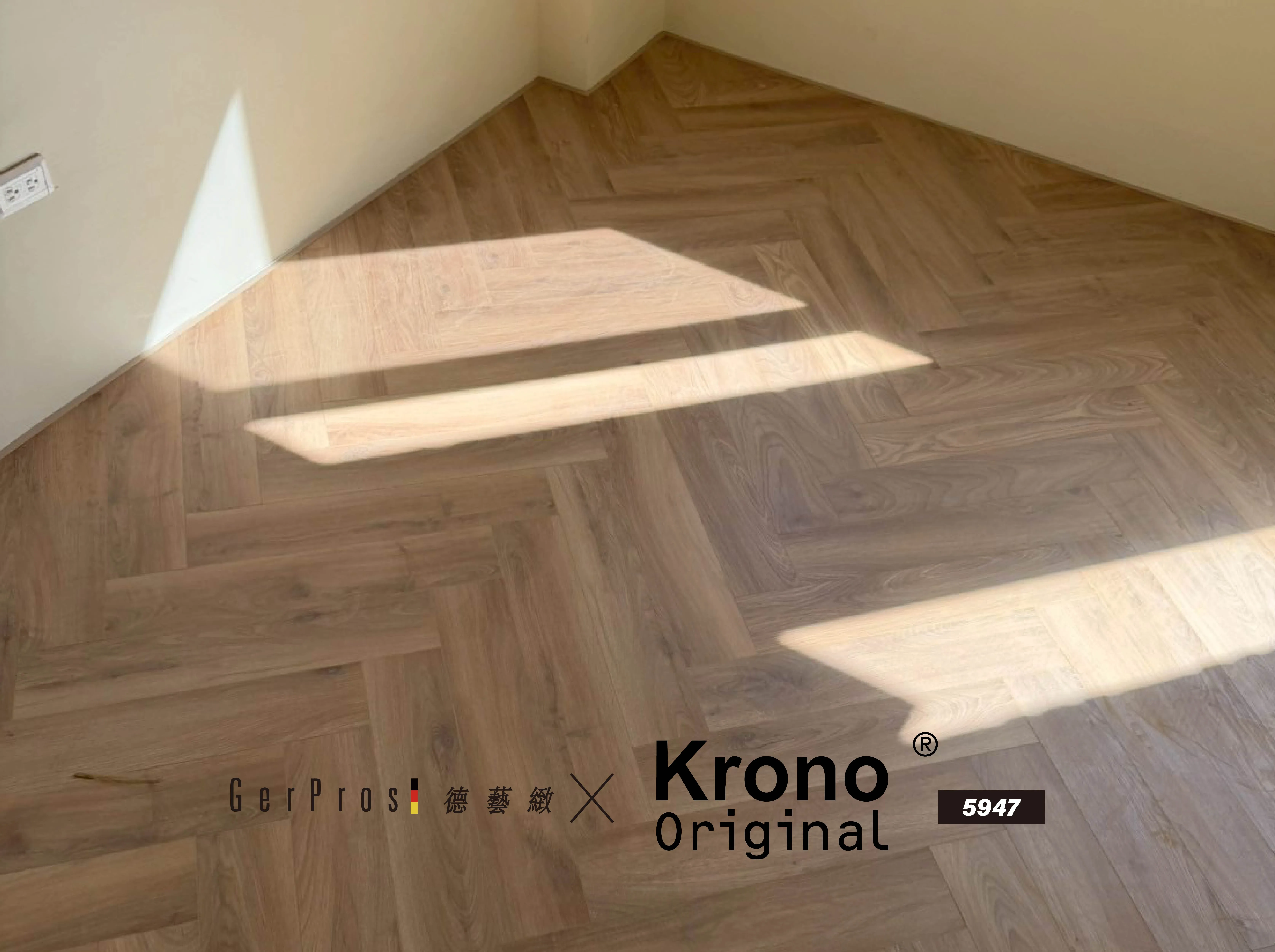 超耐磨木地板 Krono  Original 5947｜雲林西螺