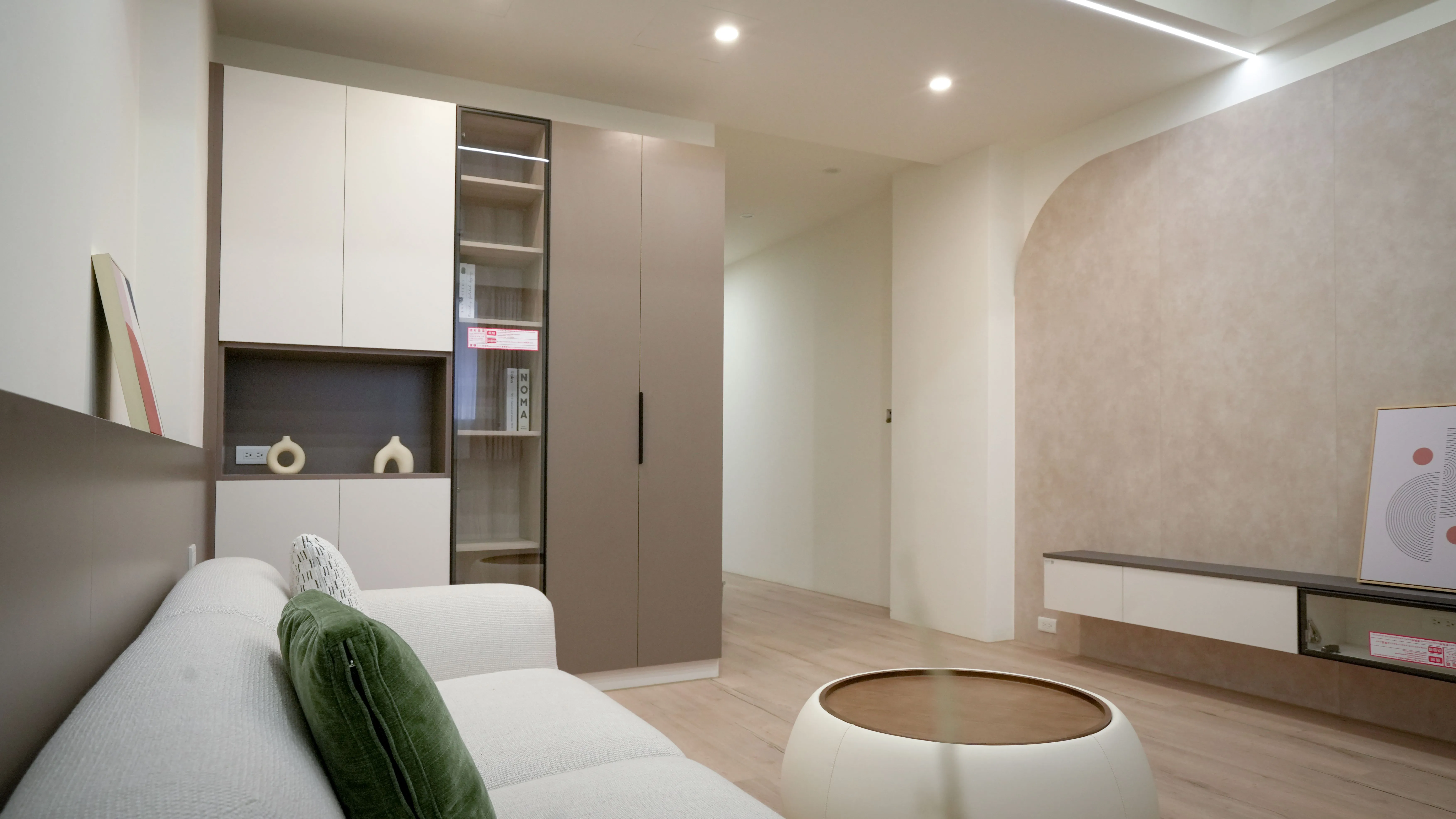 Kronodesign  7166 拿鐵色/0564 杏仁色/K691 杏仁岩色/K684 黑松露色/K022 緞黑木色｜台南佳里區