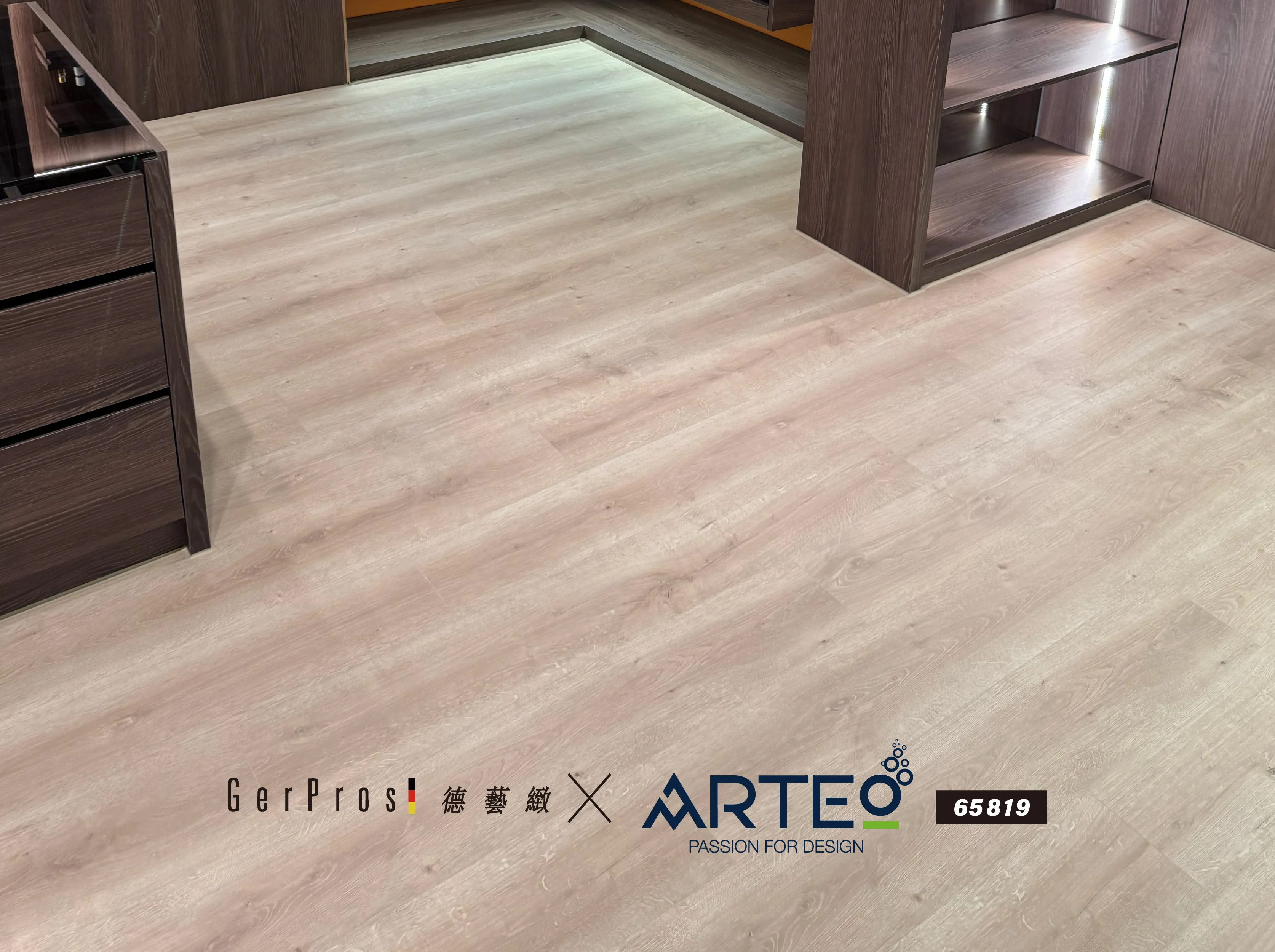 超耐磨木地板 ARTEO 65819｜台南東區
