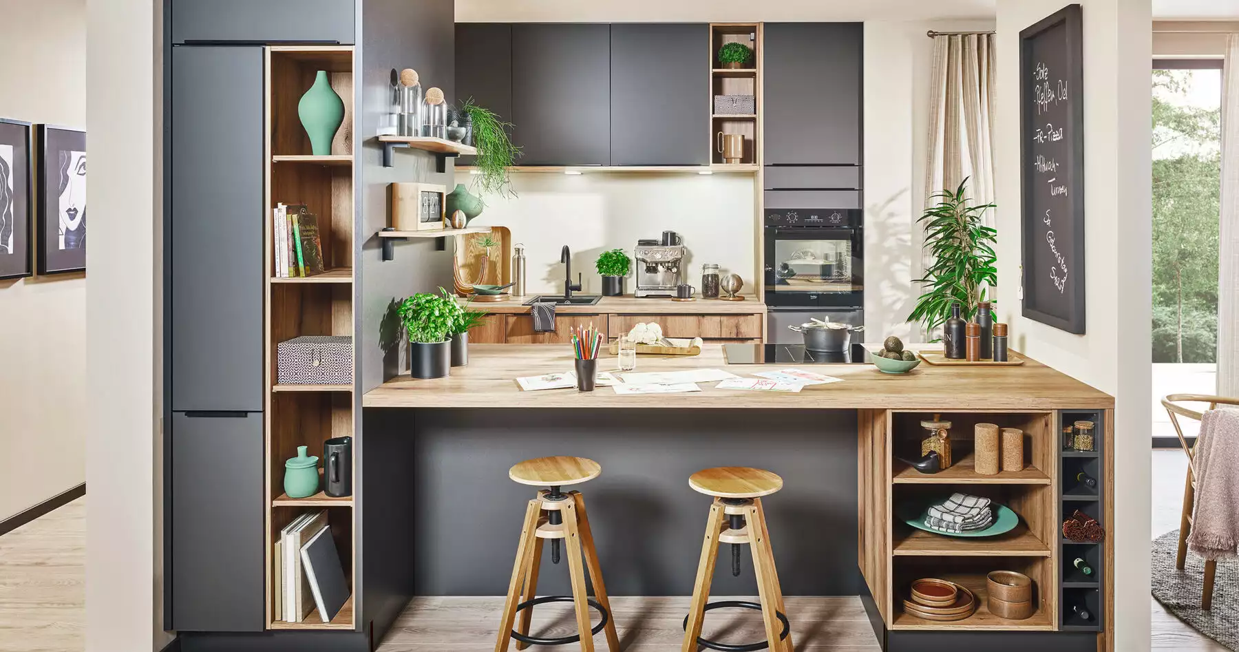 【木墨學廚】| 適用:黑森