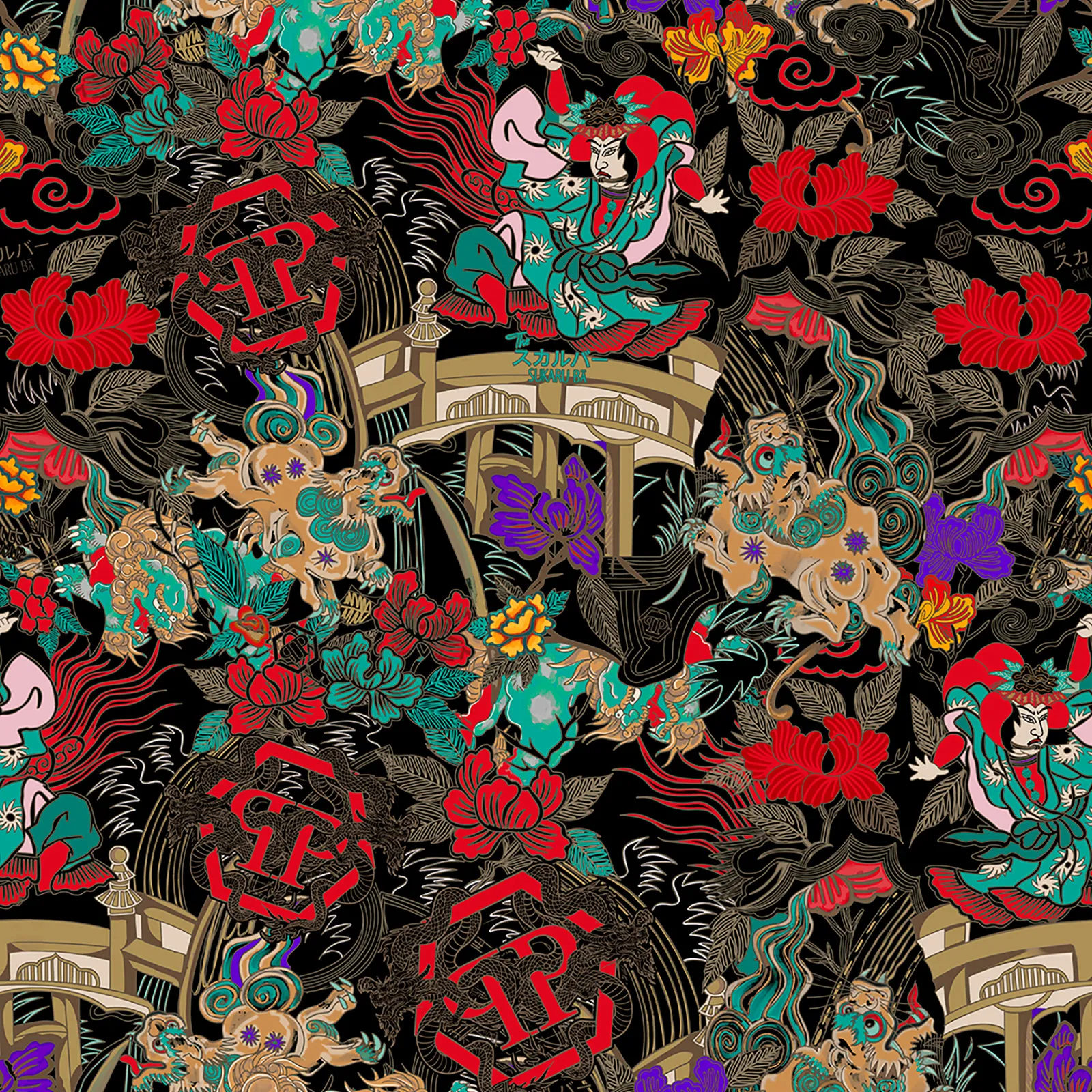 Philipp Plein Z81079