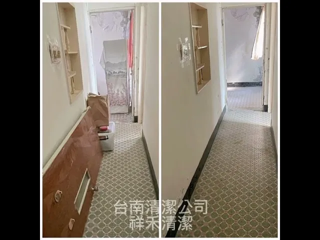 老屋垃圾淨空｜家庭垃圾清運｜台南清潔公司