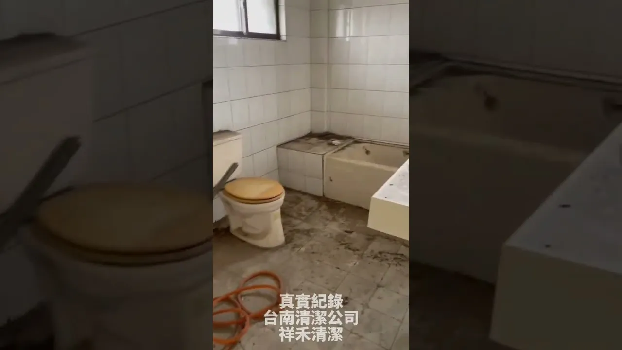 房屋垃圾雜物清空｜打包搬運拆除清運