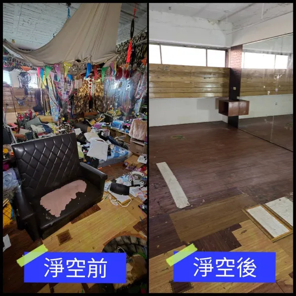 台南廢棄物清運｜台南垃圾清運｜台南大型家具處理