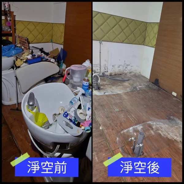 台南廢棄物清運｜台南垃圾清運｜台南大型家具處理