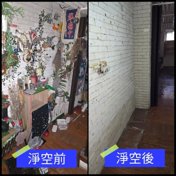 台南廢棄物清運｜台南垃圾清運｜台南大型家具處理