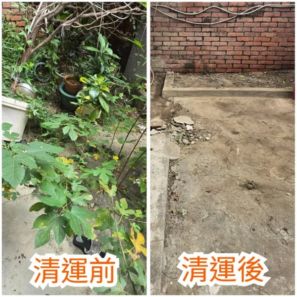 台南廢棄物清運｜台南垃圾清運｜台南垃圾雜物處理