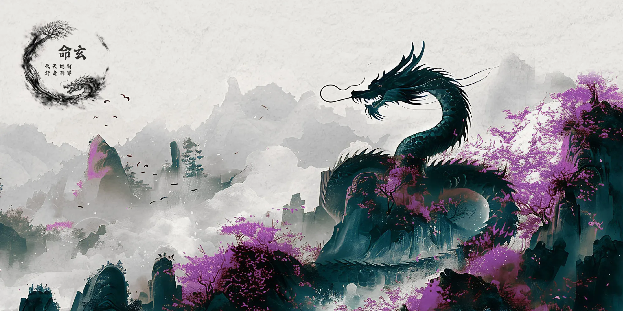 陰陽萬事屋-命理館,台北命理館,新店命理館