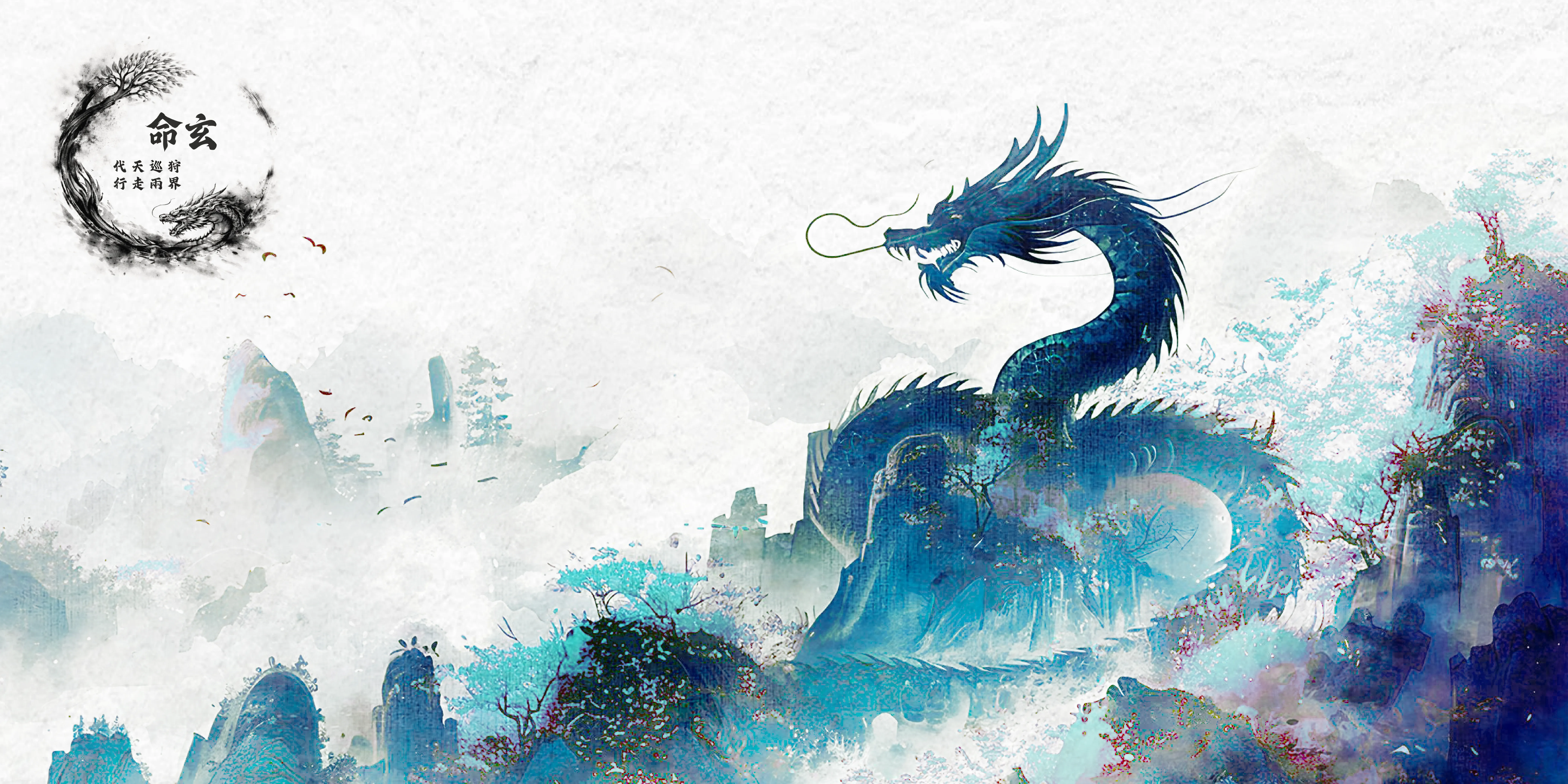 陰陽萬事屋-命理館,台北命理館,新店命理館