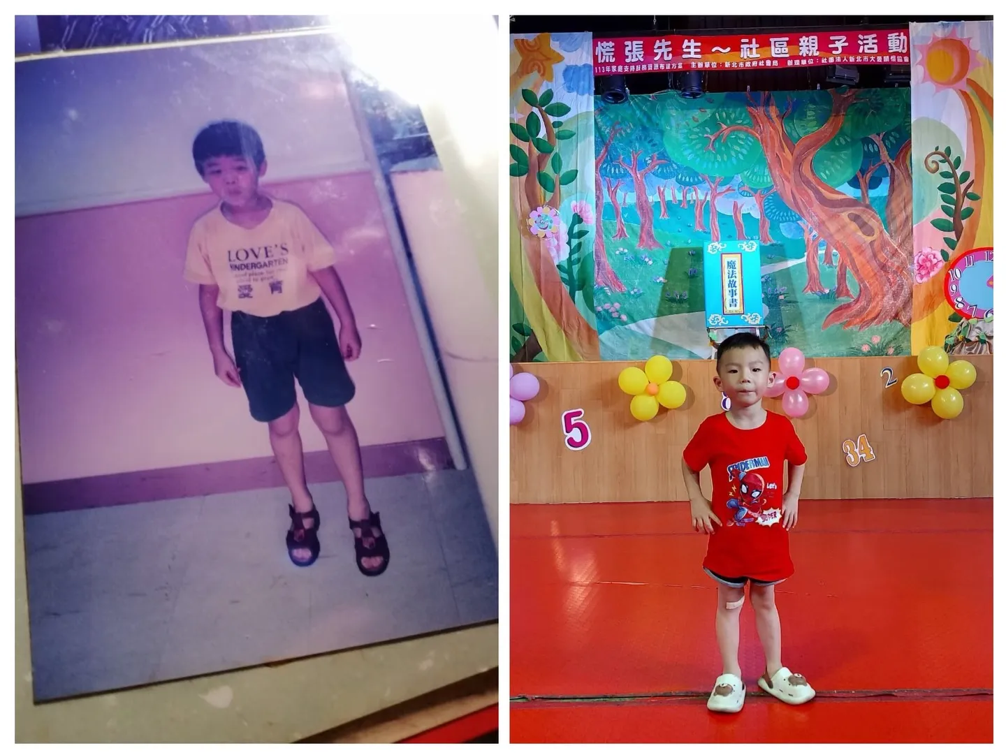 #命玄緊急公告—在twitch重新開啟直播?!