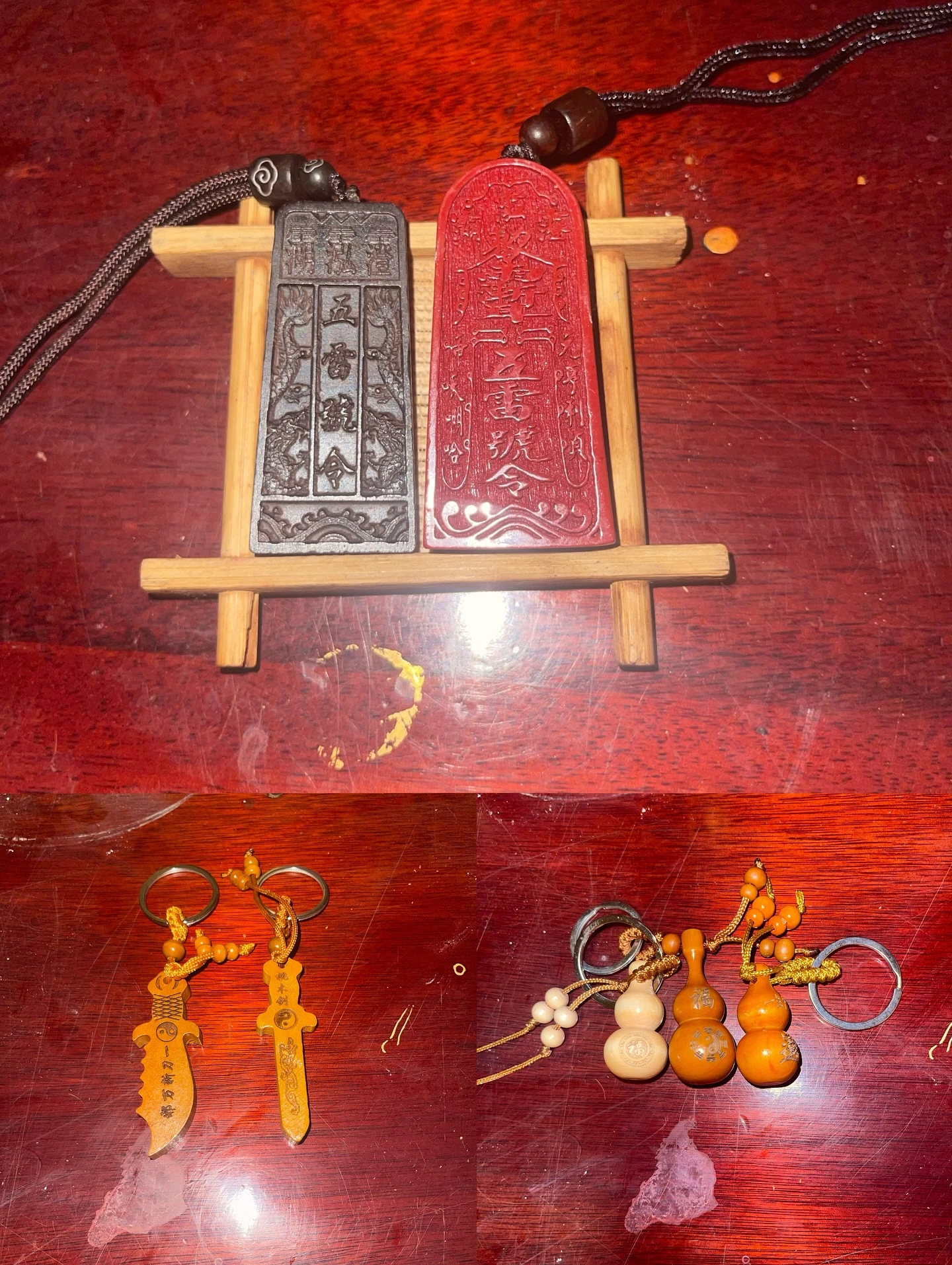聚財葫蘆/祛厄刀劍