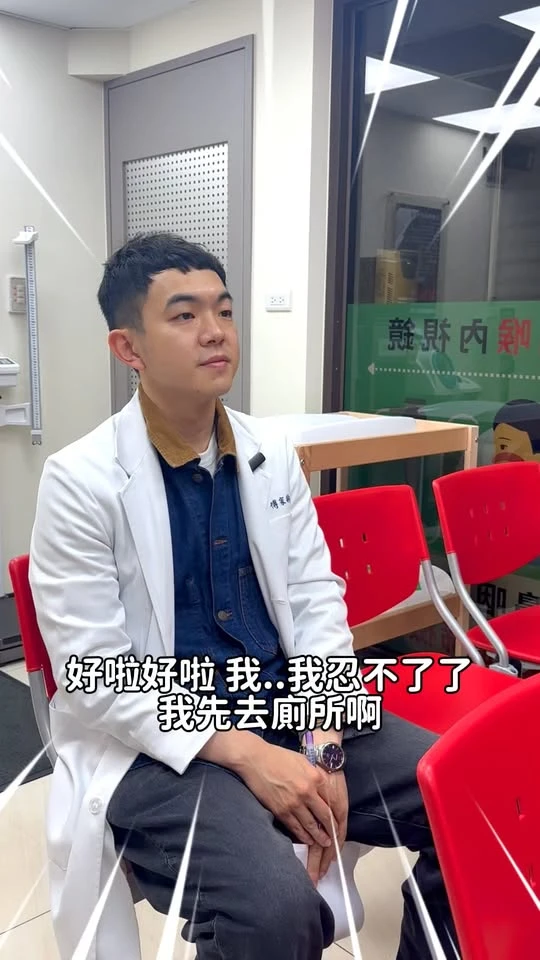 【吃得健康，肚子卻更脹？】