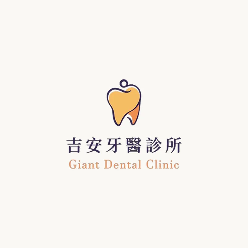 ABOUT US 關於吉安