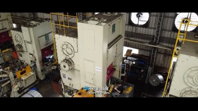 彰化CNC工廠形象影片