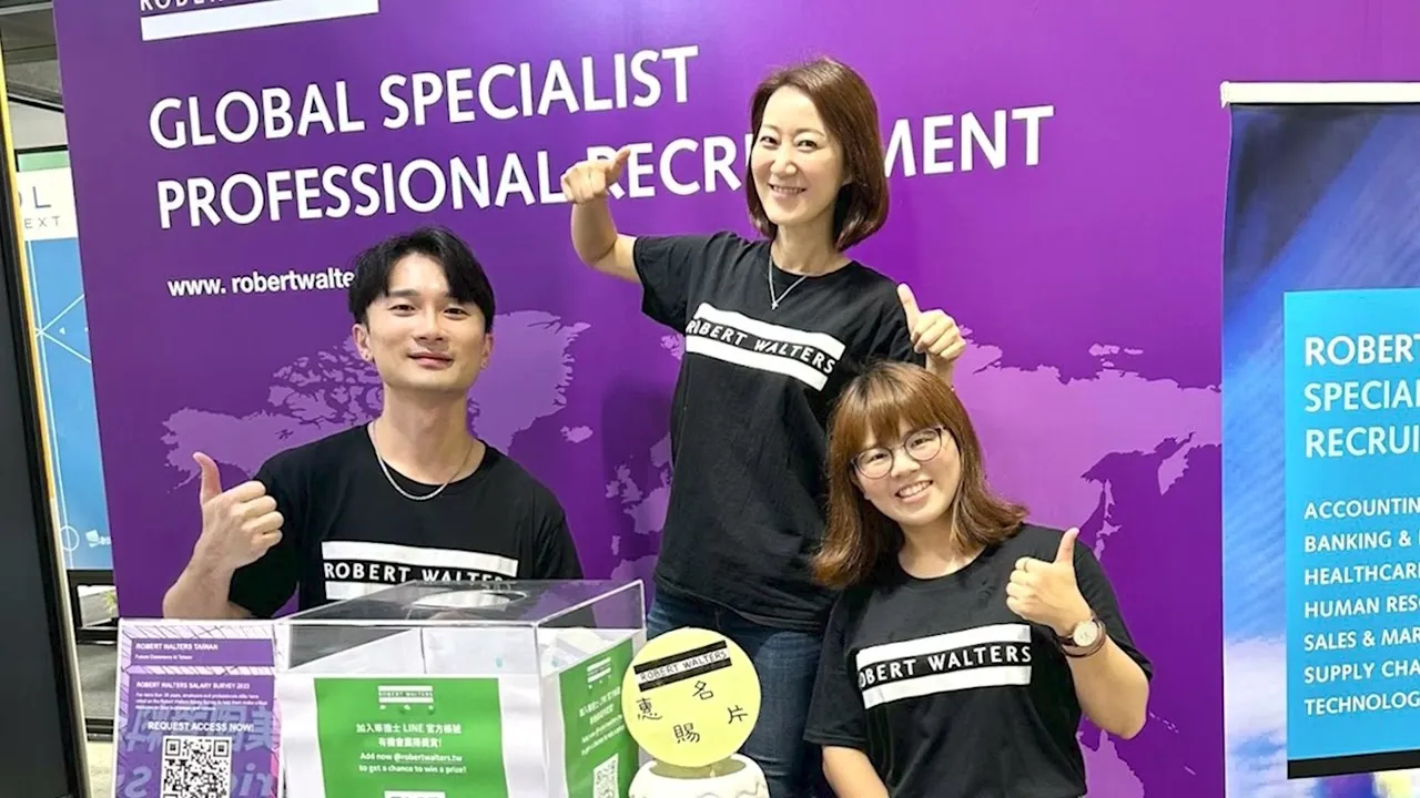 獵人頭x－訪談影片