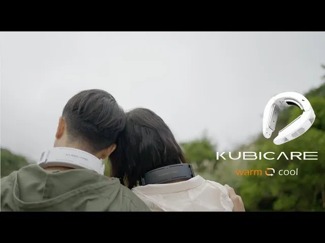 KUBECARE頸掛冷熱（廣告）