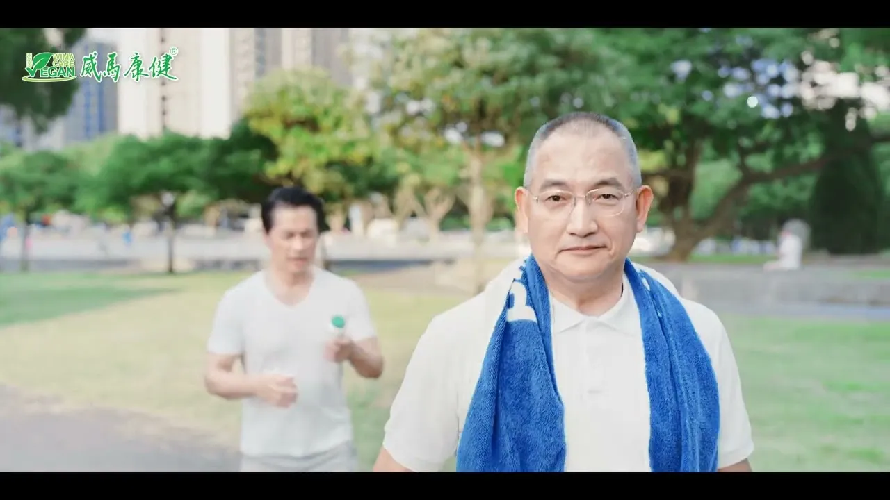 威馬 運動篇A－藥品廣告