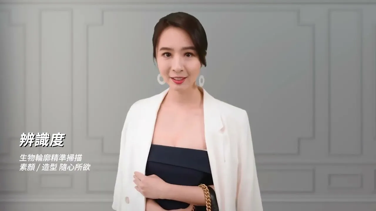 y2mate com ArphaM2 Lite六合一解鎖功能 X 3D 人臉辨識 智慧電子鎖