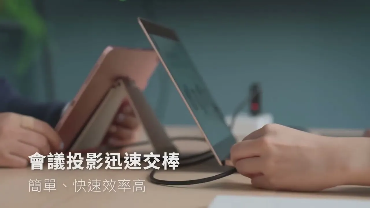 DIKE 十項全能HUB工作站－募資影片