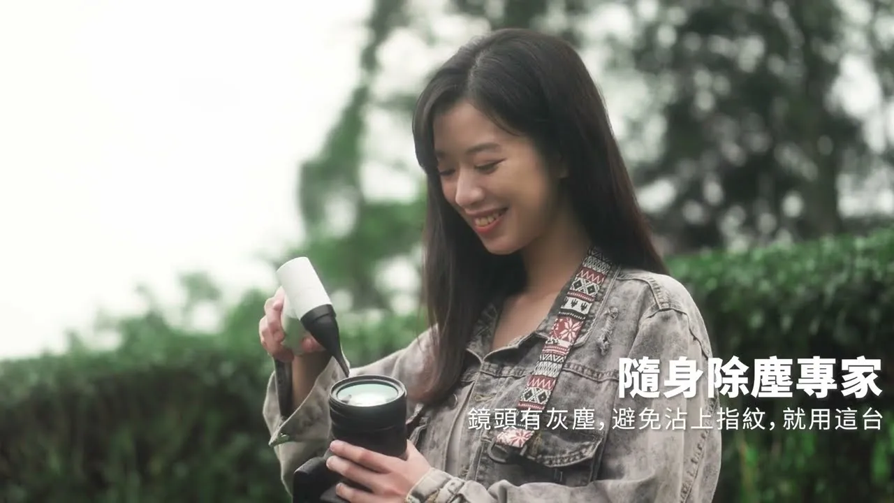 DIKE 多功能渦輪暴風扇－募資影片