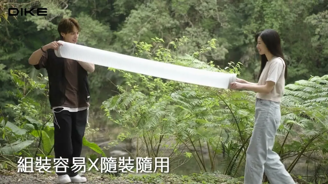 DIKE 冰炫方－募資影片