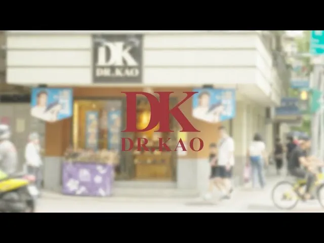 DK Shoes - 會呼吸的空氣鞋-訪談影片
