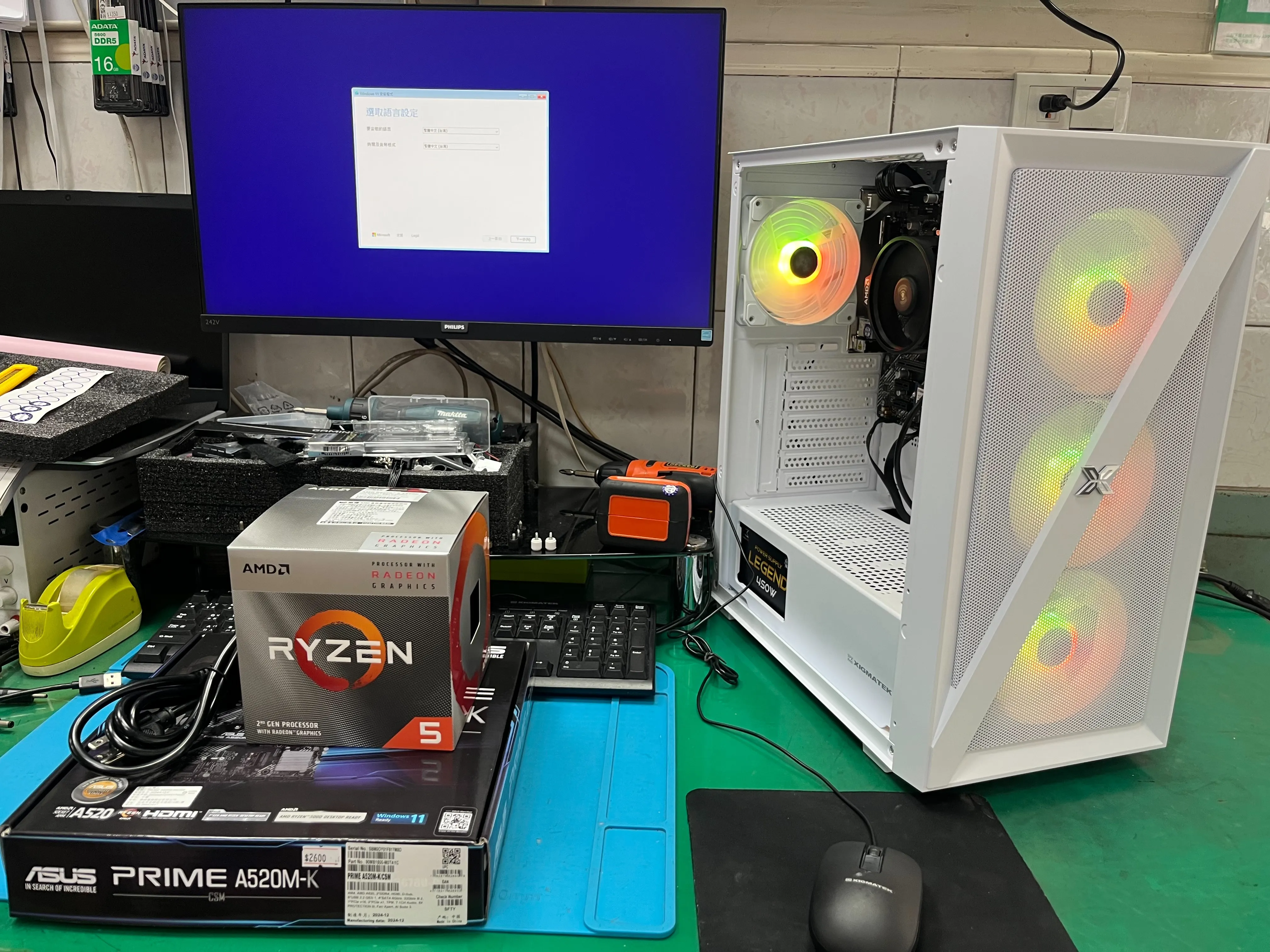 AMD R5 3400G D4 16G NV3 1TB  $10000 包軌~