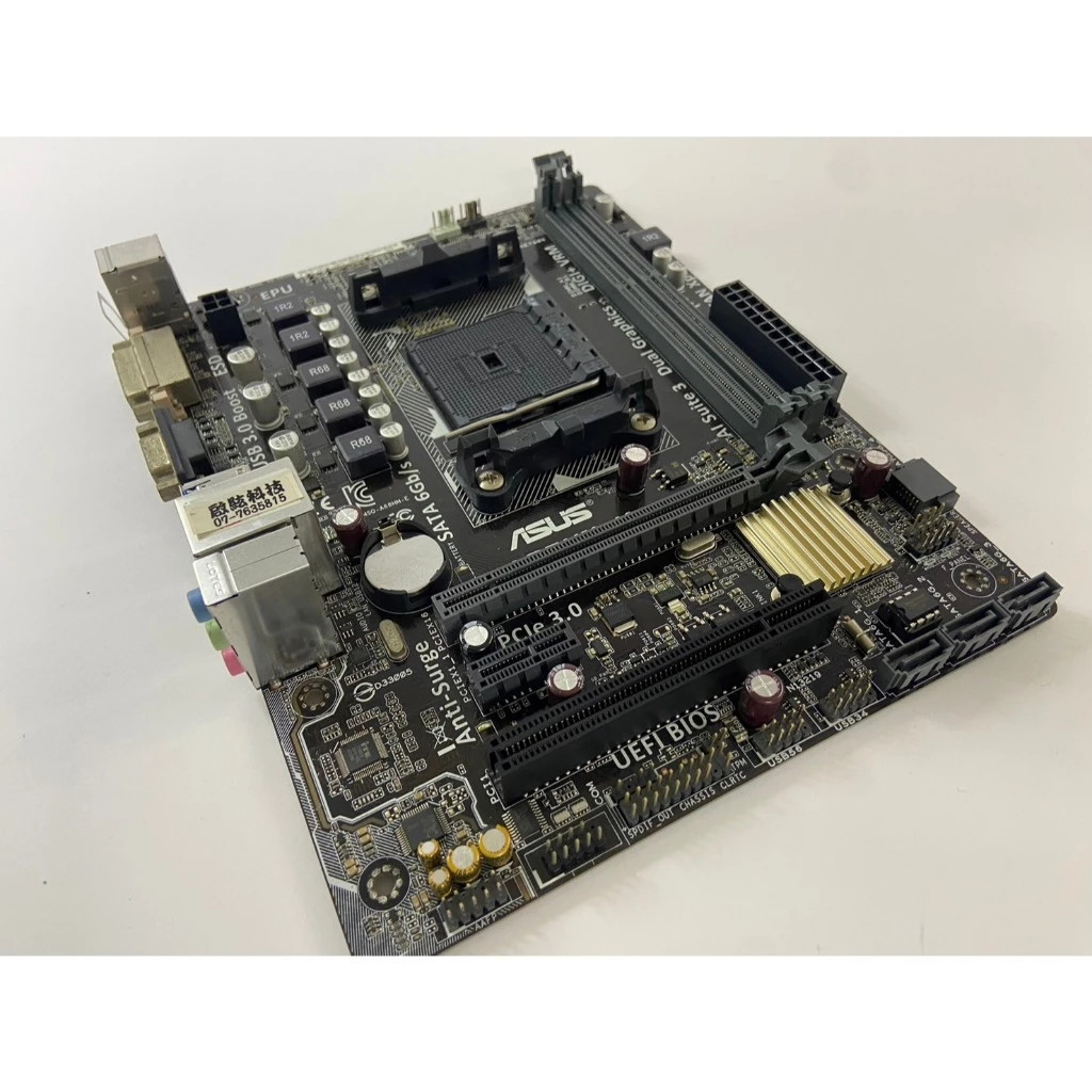 ASUS 華碩 A68HM-K FM2+ 主機板