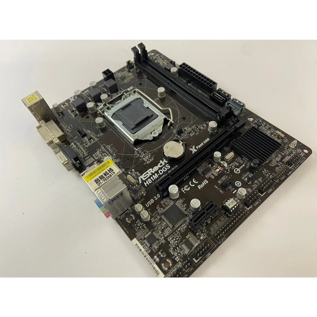 ASROCK 華擎 H81M-DGS 1150 主機板