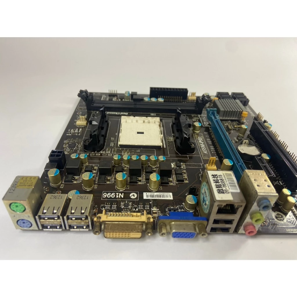 MSI 微星 A55M-P33 FM1 主機板