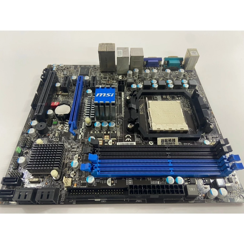 MSI 微星 880GM-E41 AM3 主機板