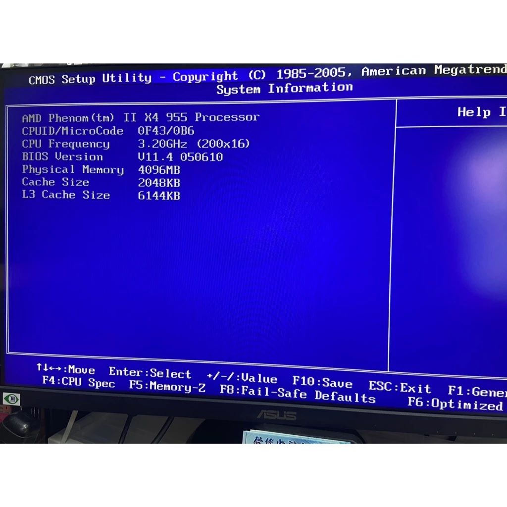 AMD Phenom II X4 955 黑盒版 AM3 CPU