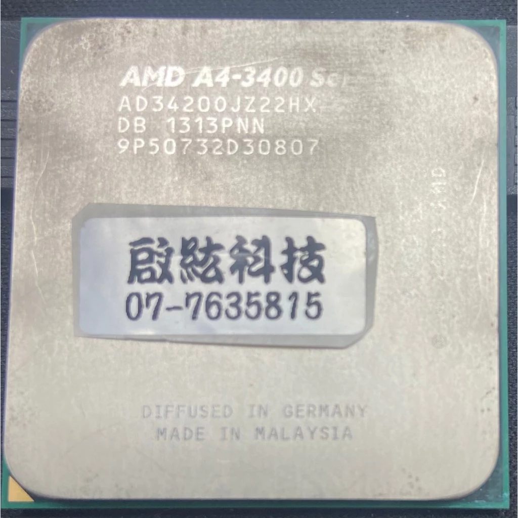 AMD A4-3400 雙核心 FM1腳位 CPU