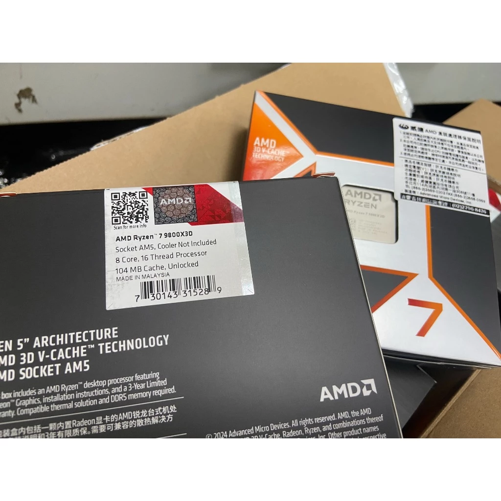 AMD Ryzen 7 9800X3D AM5 八核 十六線 處理器
