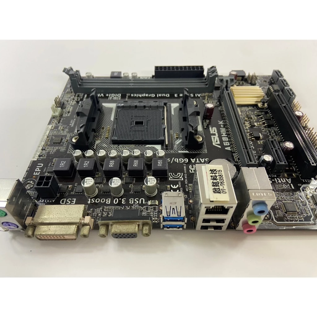 ASUS 華碩 A68HM-K FM2+ 主機板