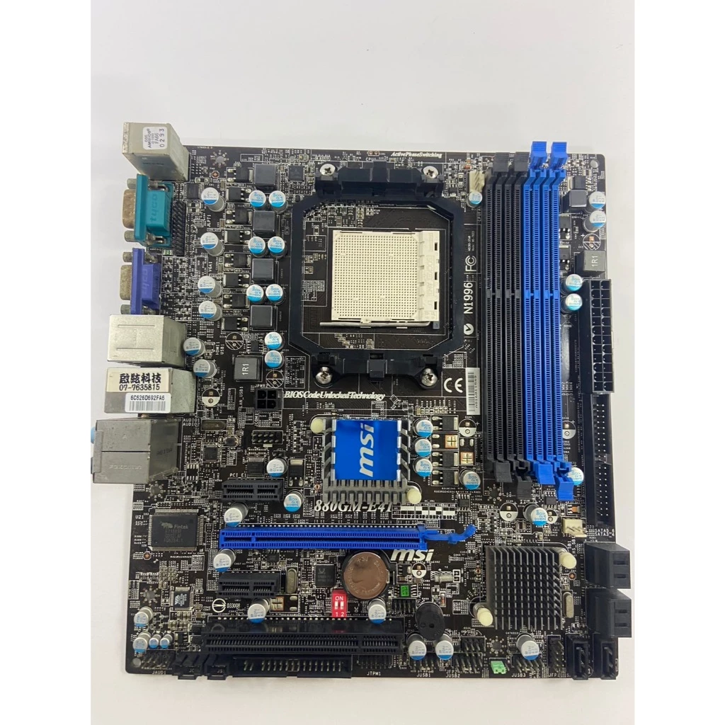MSI 微星 880GM-E41 AM3 主機板