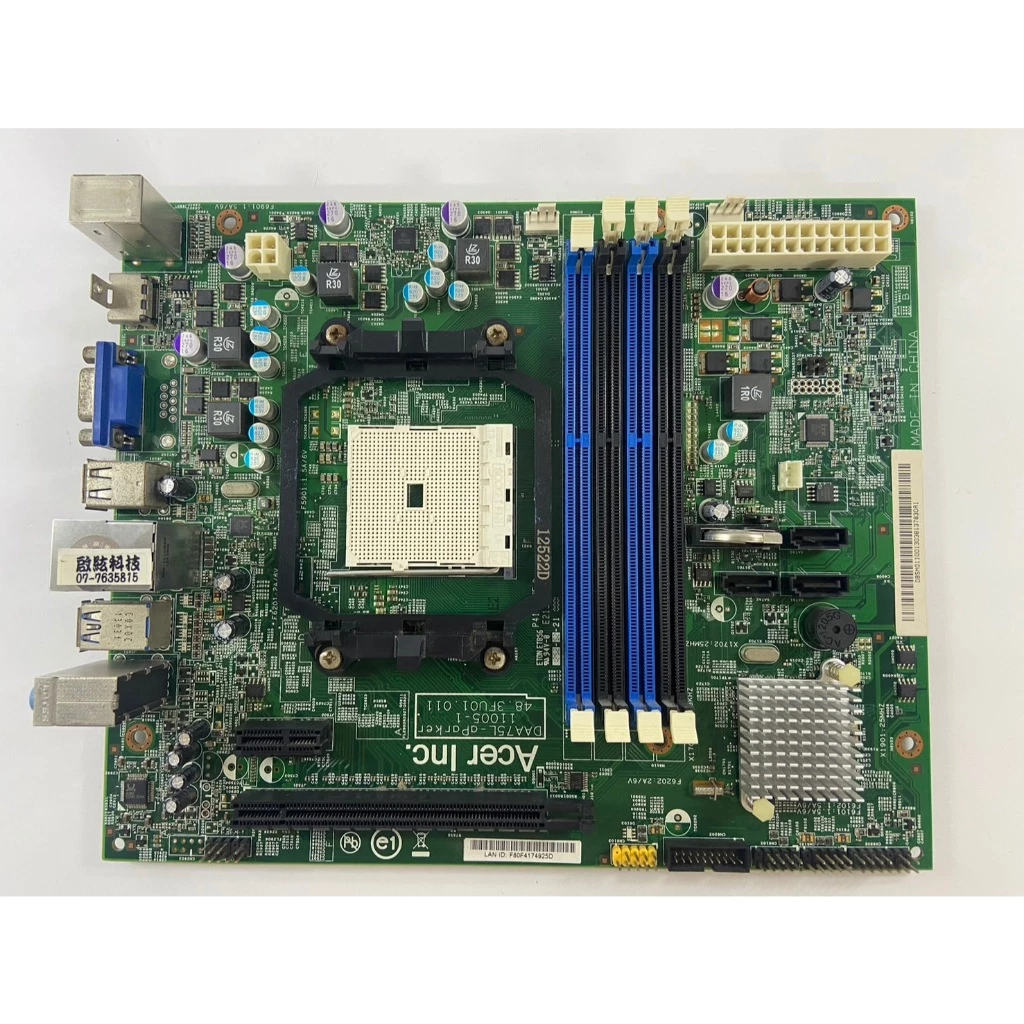 Acer Aspire M1470 主板+ A6-3620 四核心 CPU