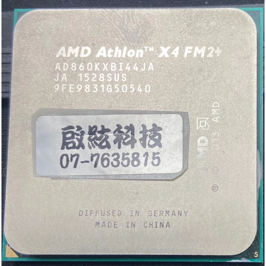 AMD X4 860K 四核心 FM2 CPU