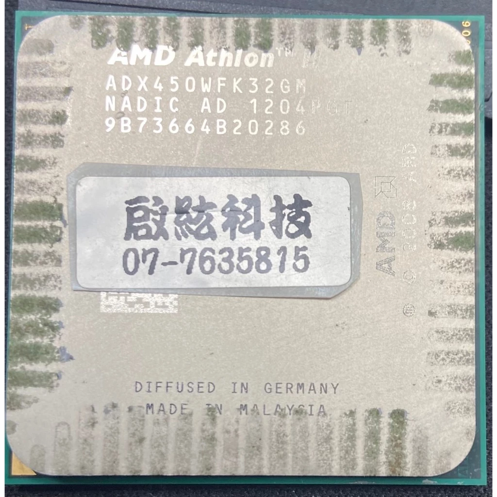 AMD Athlon II X3 450 3.2Ghz 三核心 AM3 CPU