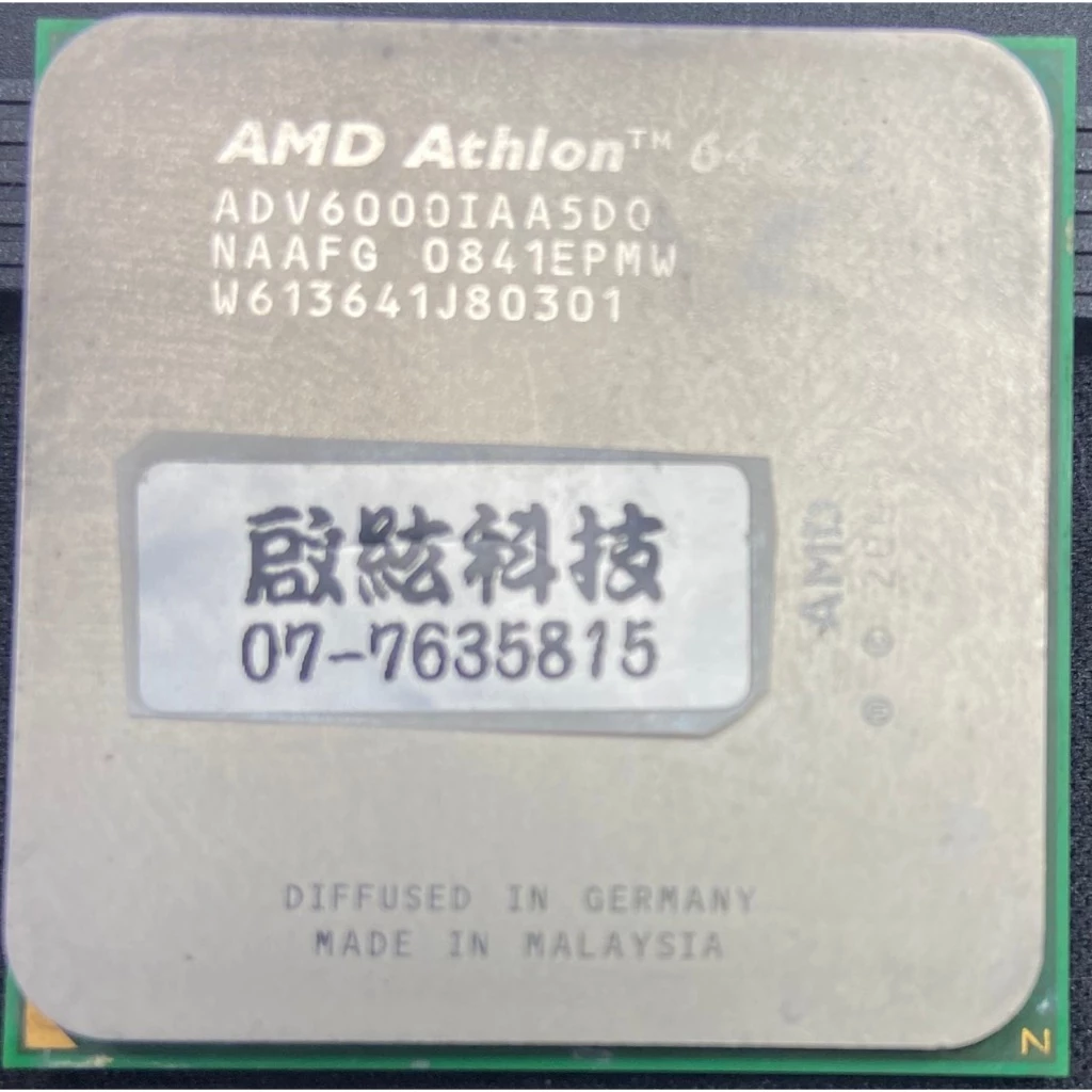 AMD X2 6000+ 3.0Ghz 雙核心 AM2 CPU