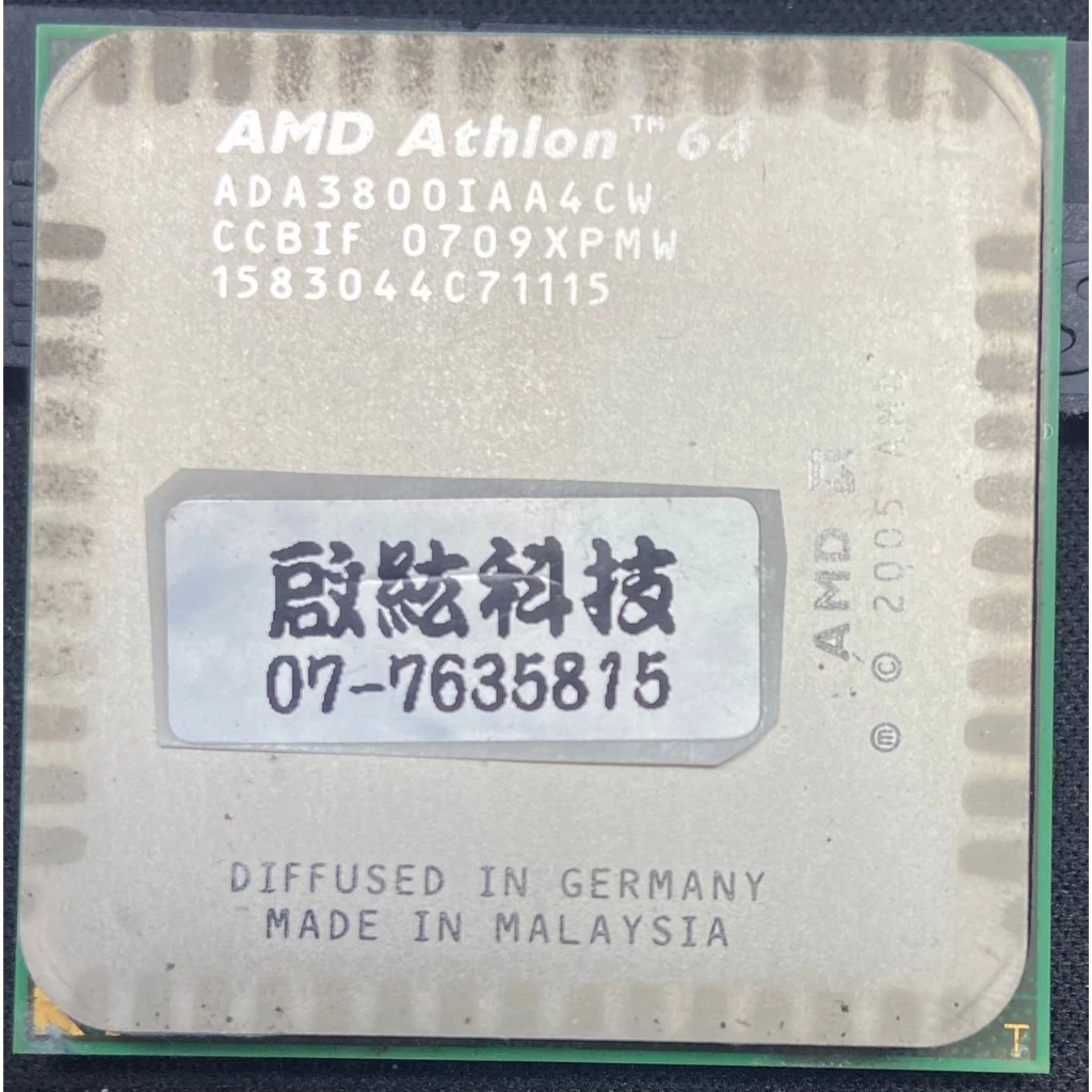AMD X2 3800 2.01Ghz 雙核心 AM2 CPU