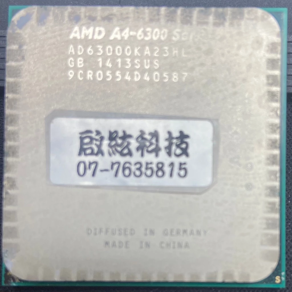 AMD A4-6300 雙核心 FM2 CPU