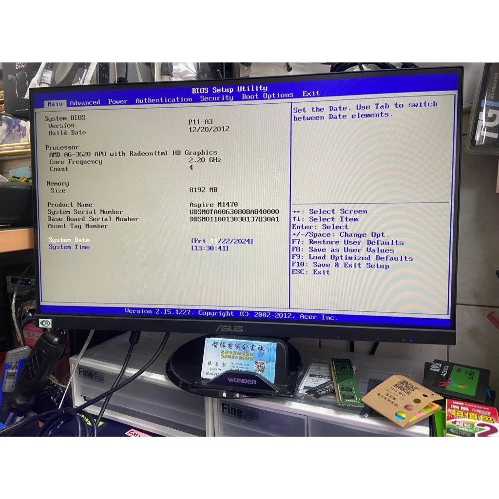 Acer Aspire M1470 主板+ A6-3620 四核心 CPU