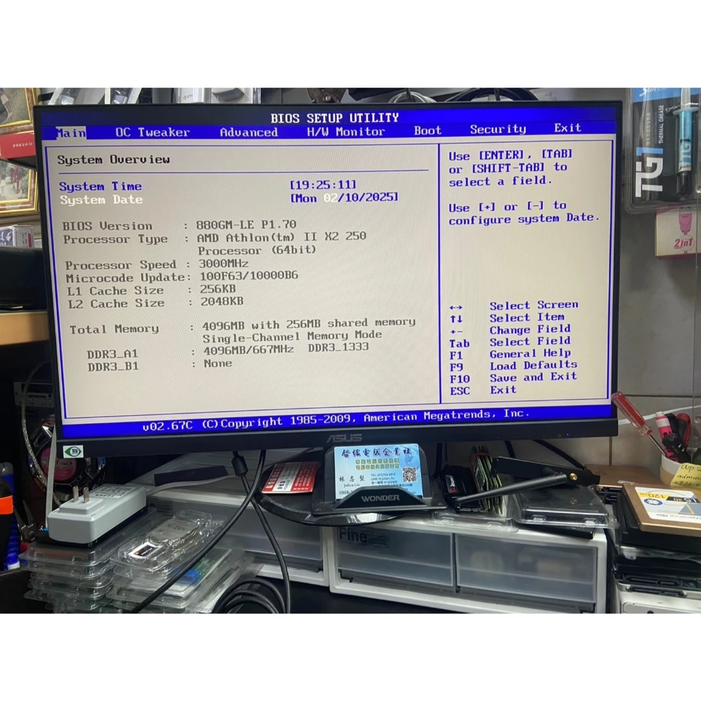 華擎 880GM-LE AM3 主板+X2 250 CPU + D3 4G
