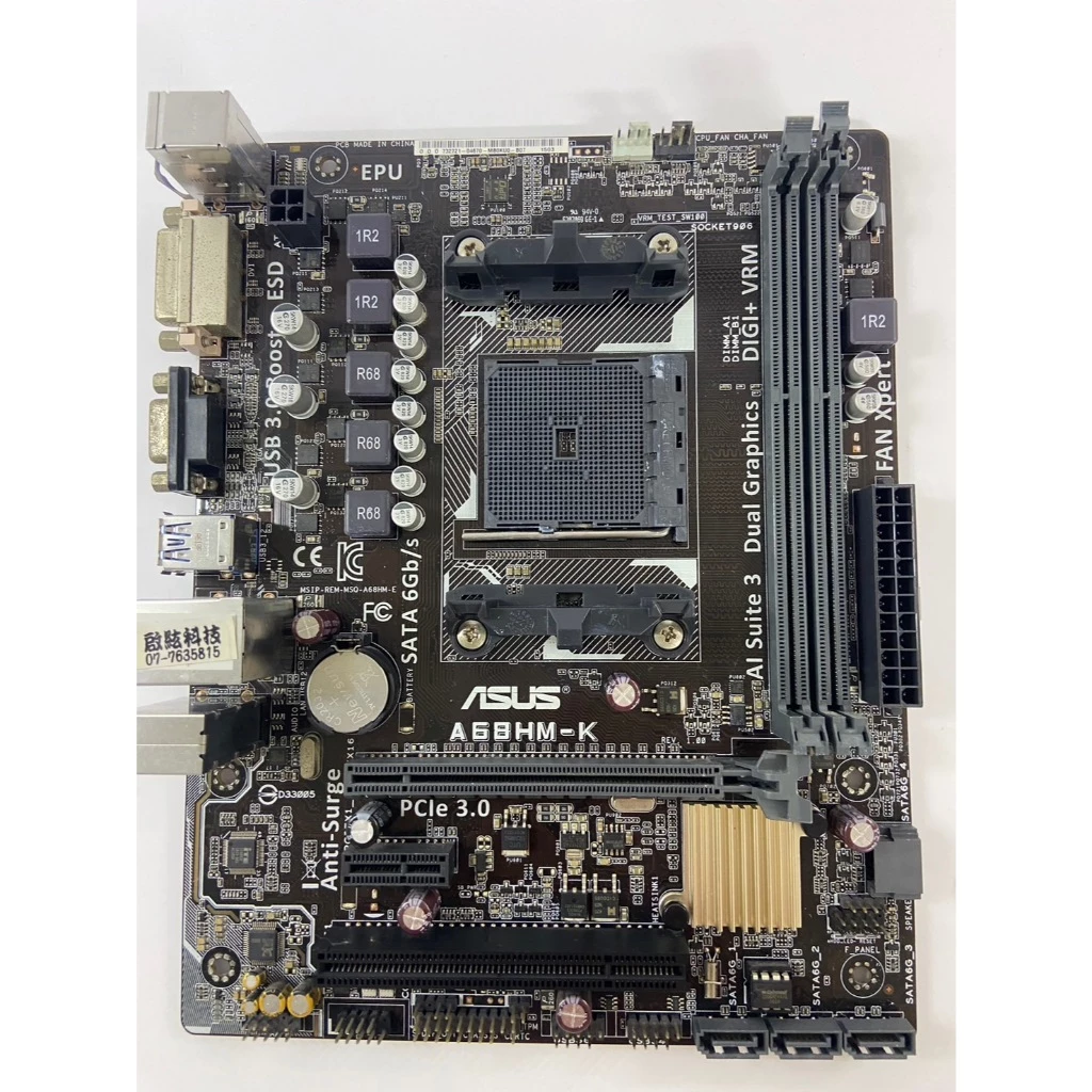 ASUS 華碩 A68HM-K FM2+ 主機板
