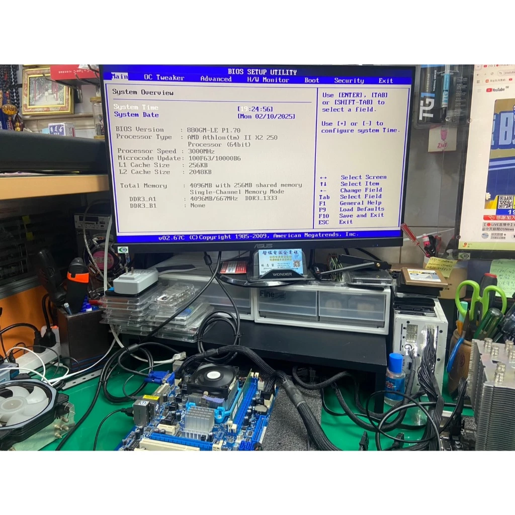 華擎 880GM-LE AM3 主板+X2 250 CPU + D3 4G