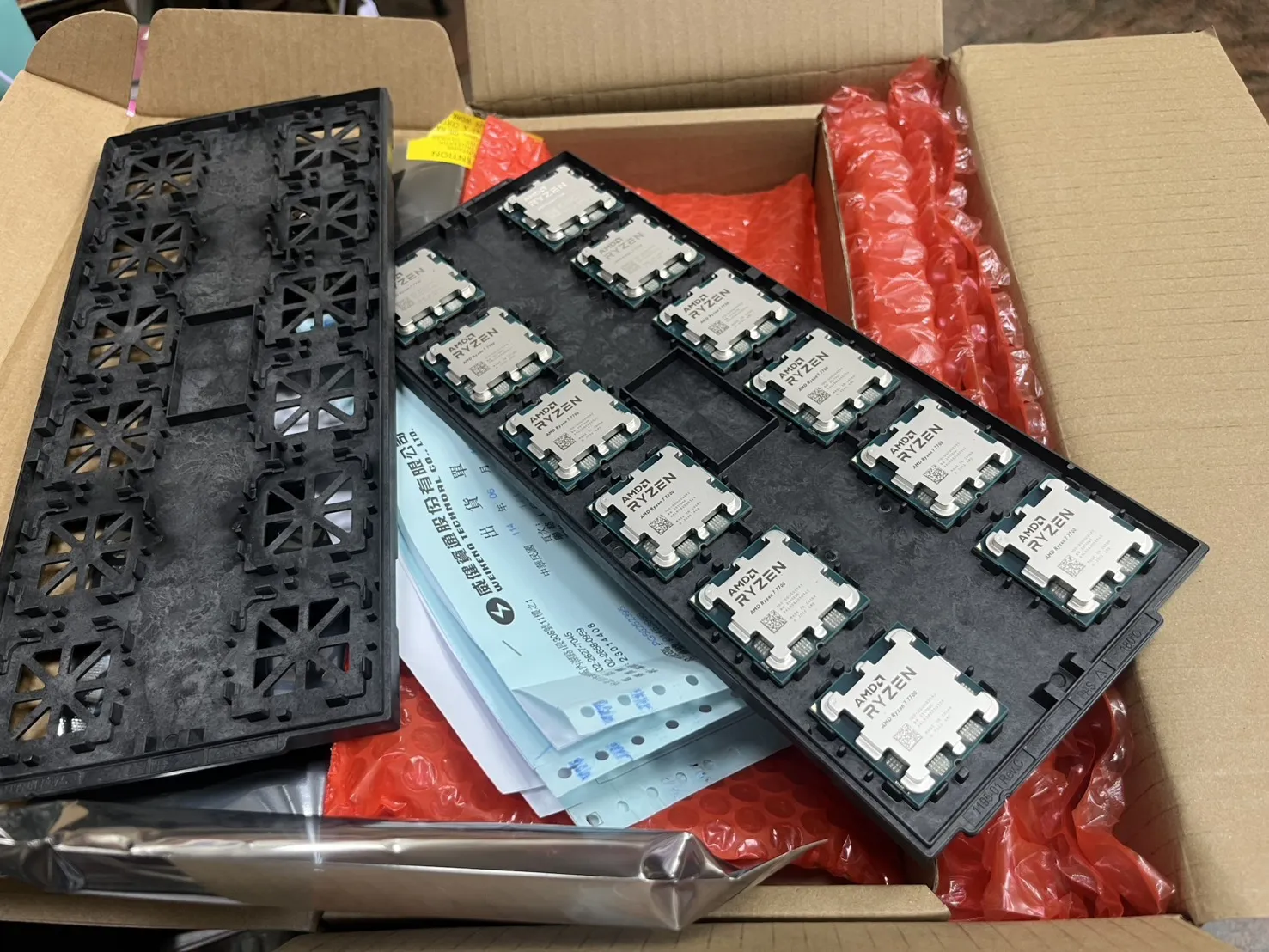 AMD Ryzen 7 7700 MPK AM5 八核 十六緒 CPU