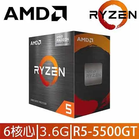 AMD Ryzen 5 6核心處理器